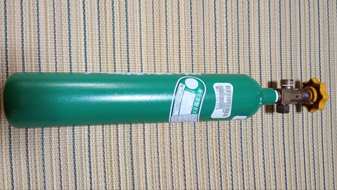 【値下げ】二酸化炭素ボンベ 小型 CO2 水草水槽 ミドボン