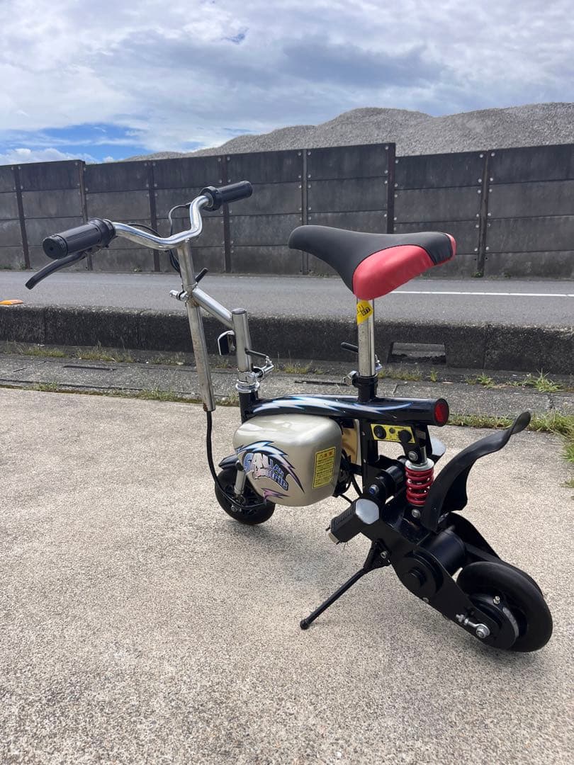 電動ポケバイ　ミニバイク　ちょいノリ　マキタ　⚠️直接取りに来れる方限定