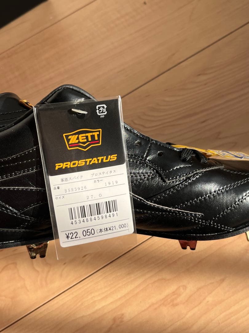 新品ZETT プロステイタス 野球スパイク 革底 27.0 品番：BSR3926