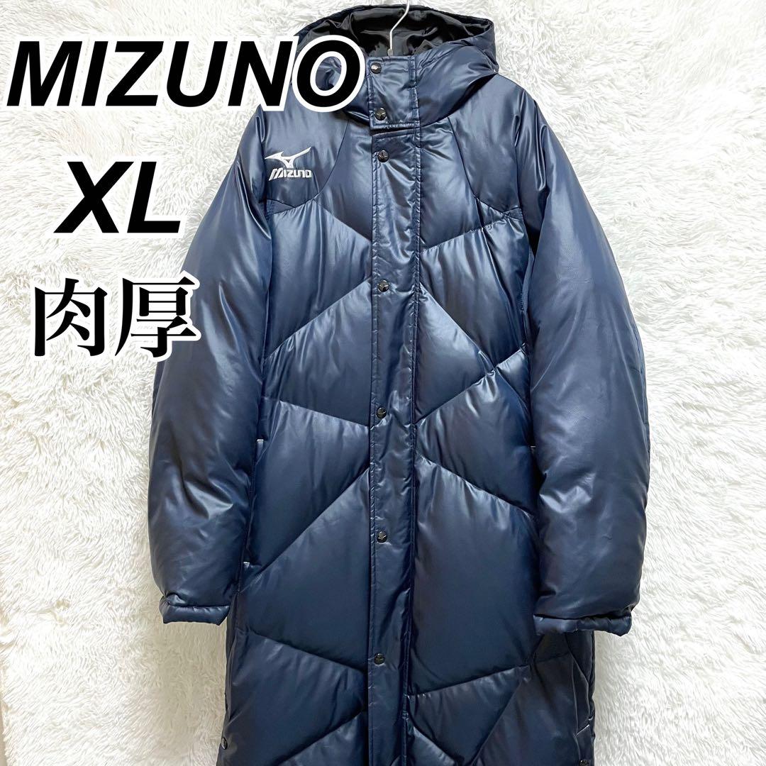 MIZUNOミズノ ダウンベンチコート ダウン80％ 刺繍ロゴ XL 肉厚