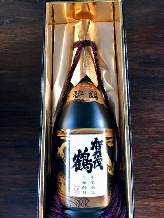 超レア 黎確(れいかく)賀茂鶴 高島屋限定