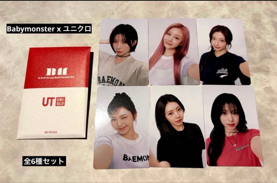 Babymonster x ユニクロ 購入特典 全6点セット ベビモン Ⅴ