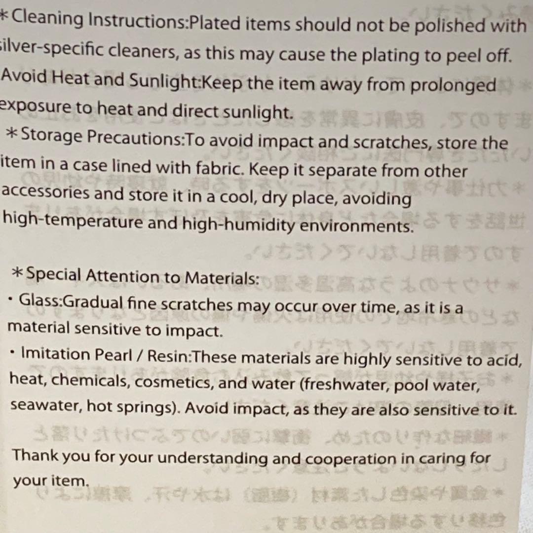 【新品】Liquem 村上隆 コラボ ピンズ パールフラワー