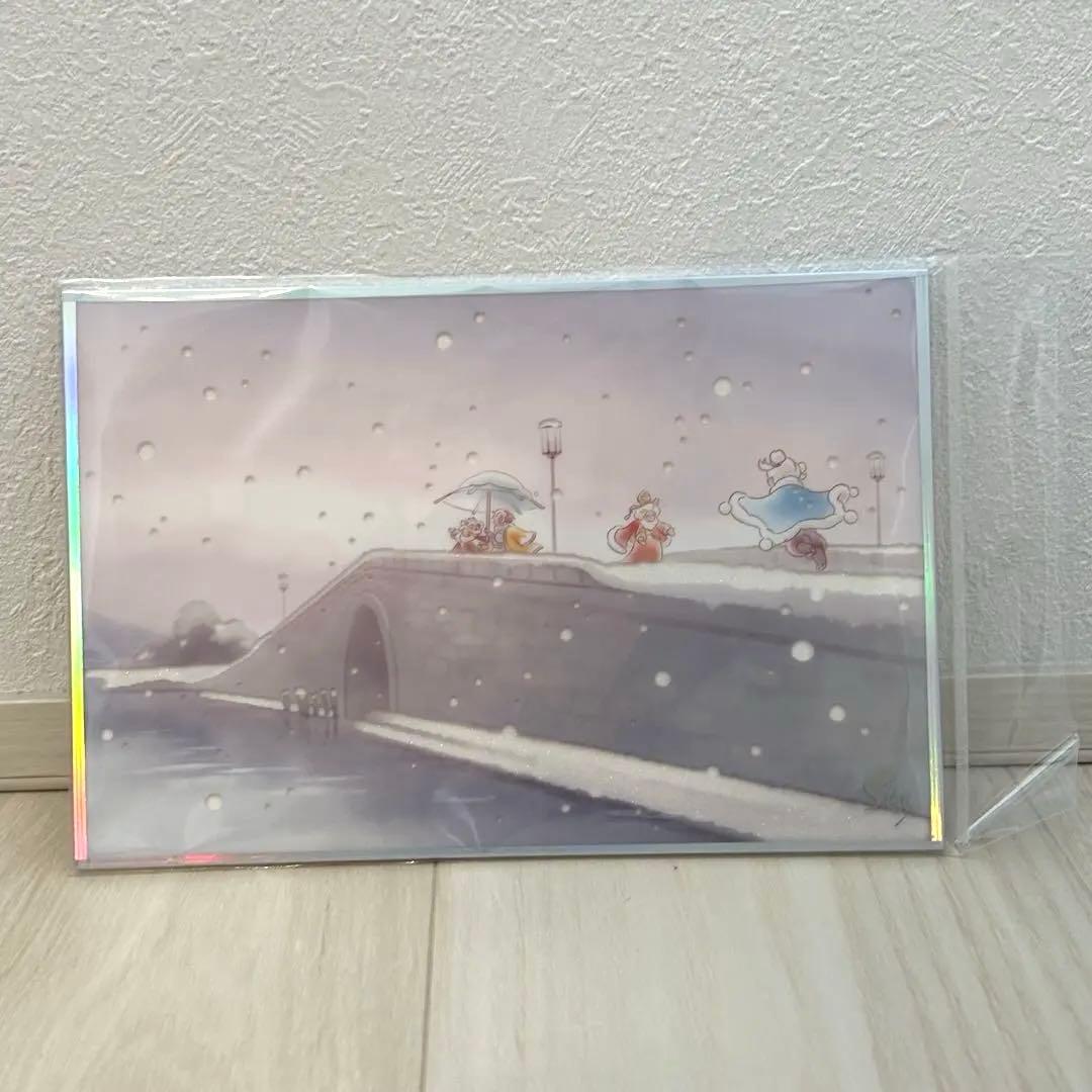 【中国限定】Sky 星を紡ぐ子どもたち 色紙 新品未開封