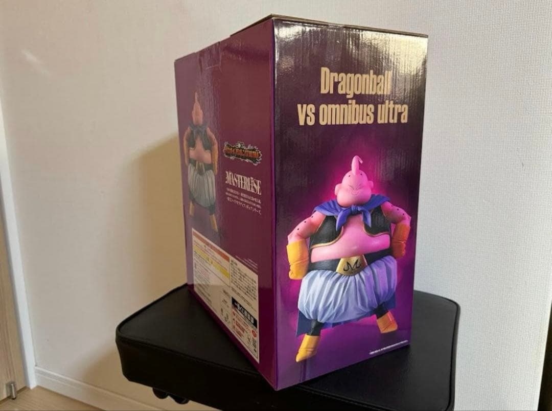 ドラゴンボール　一番くじ　VSオムニバス　ウルトラ　ラストワン賞　魔人ブウ