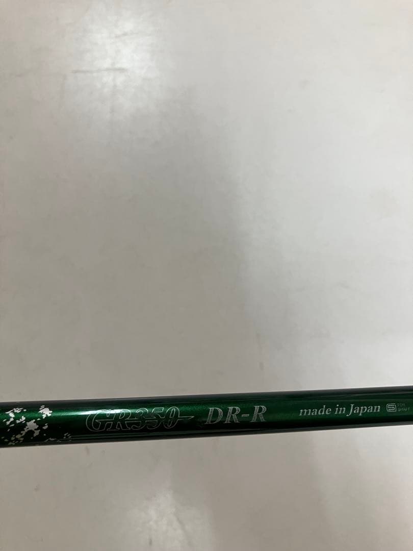 ワクチン　シャフト　ドライバー