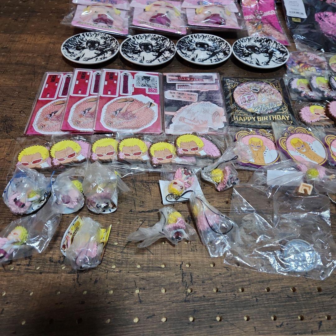 ドフラミンゴ グッズセット 輩ブロマイド パペラ アクリルスタンド等