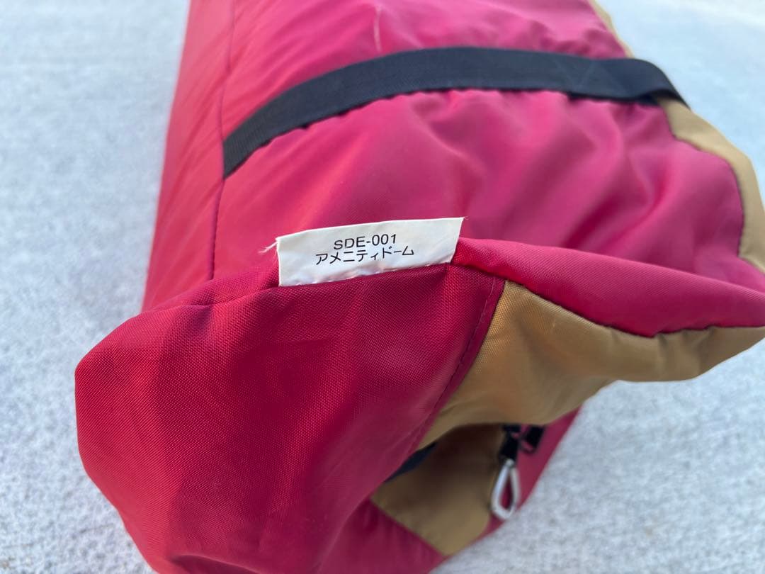 スノーピーク　アメニティドームM