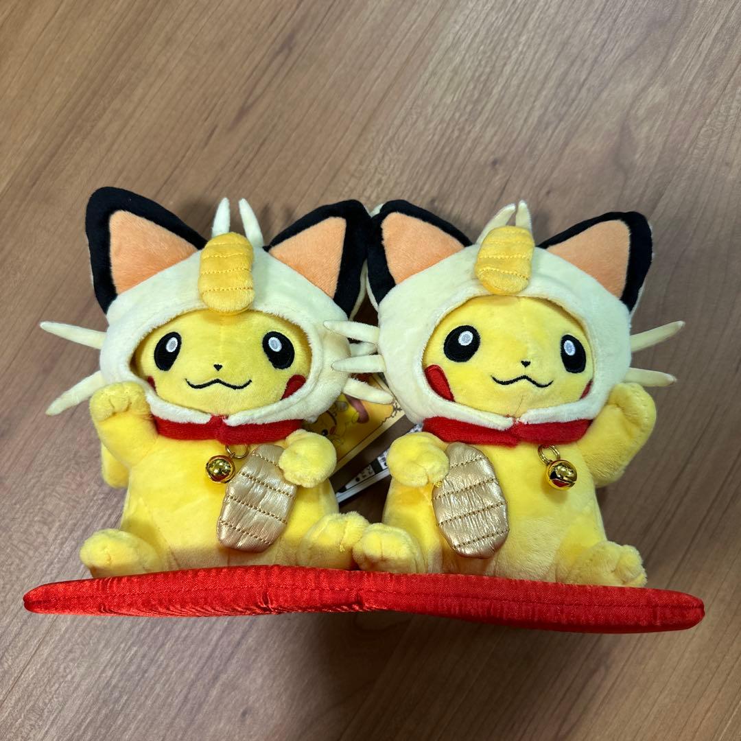 【Qmmmn出品】マンスリーニャース、愛媛　ピカチュウ　セット