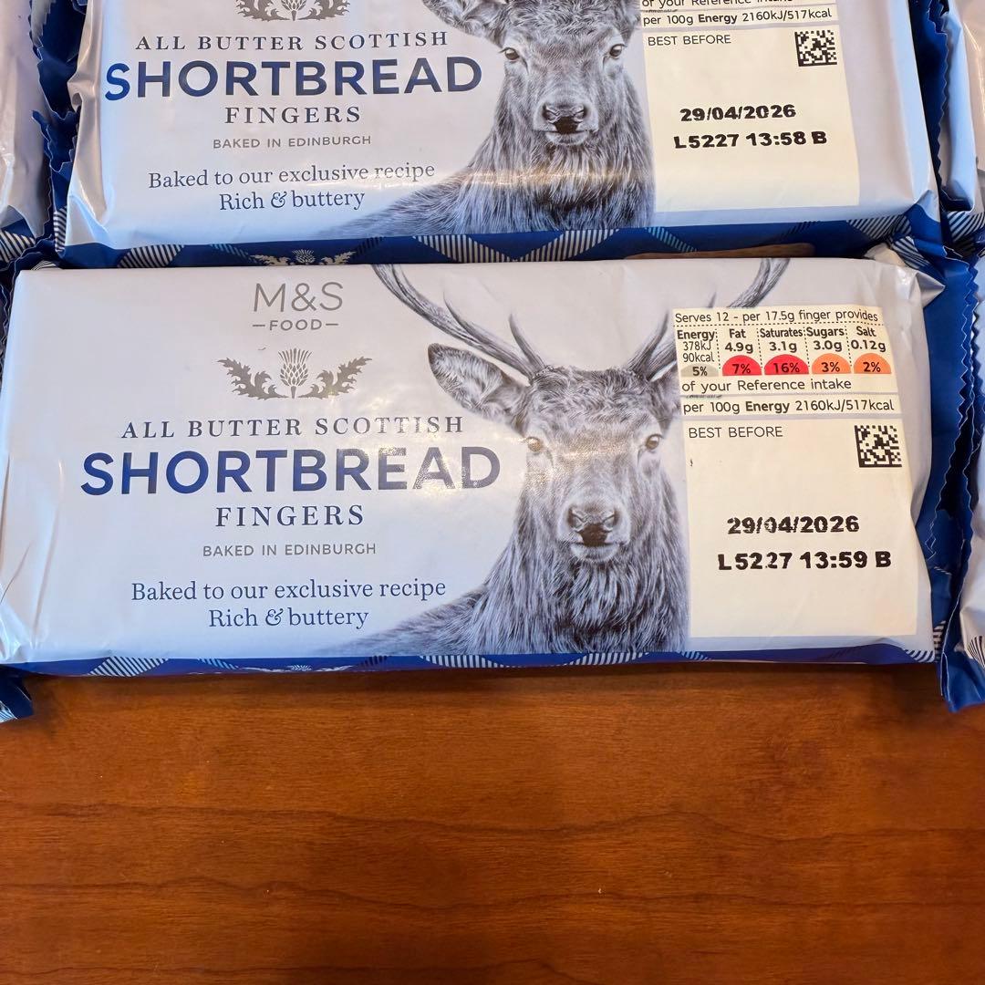 ⑦ALL BUTTER SCOTTISH SHORTBREAD 12個セット