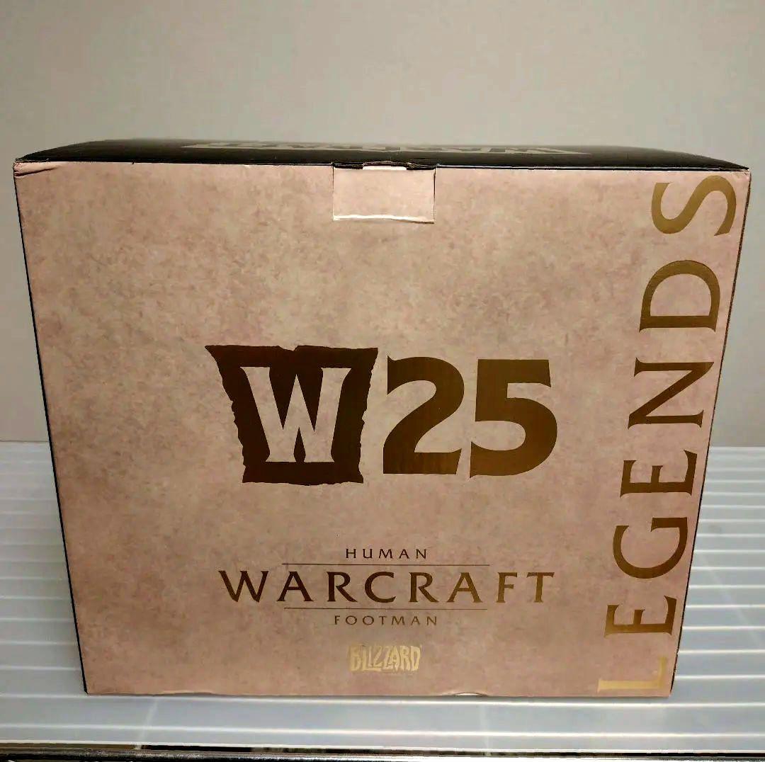 Warcraft Footman（BlizzCon 2019 限定フィギュア）