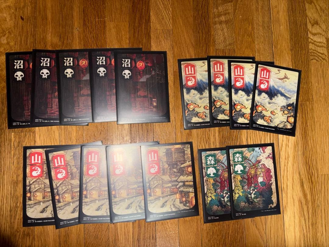 MTG　神河　フルアート基本土地　計67枚　まとめ売り