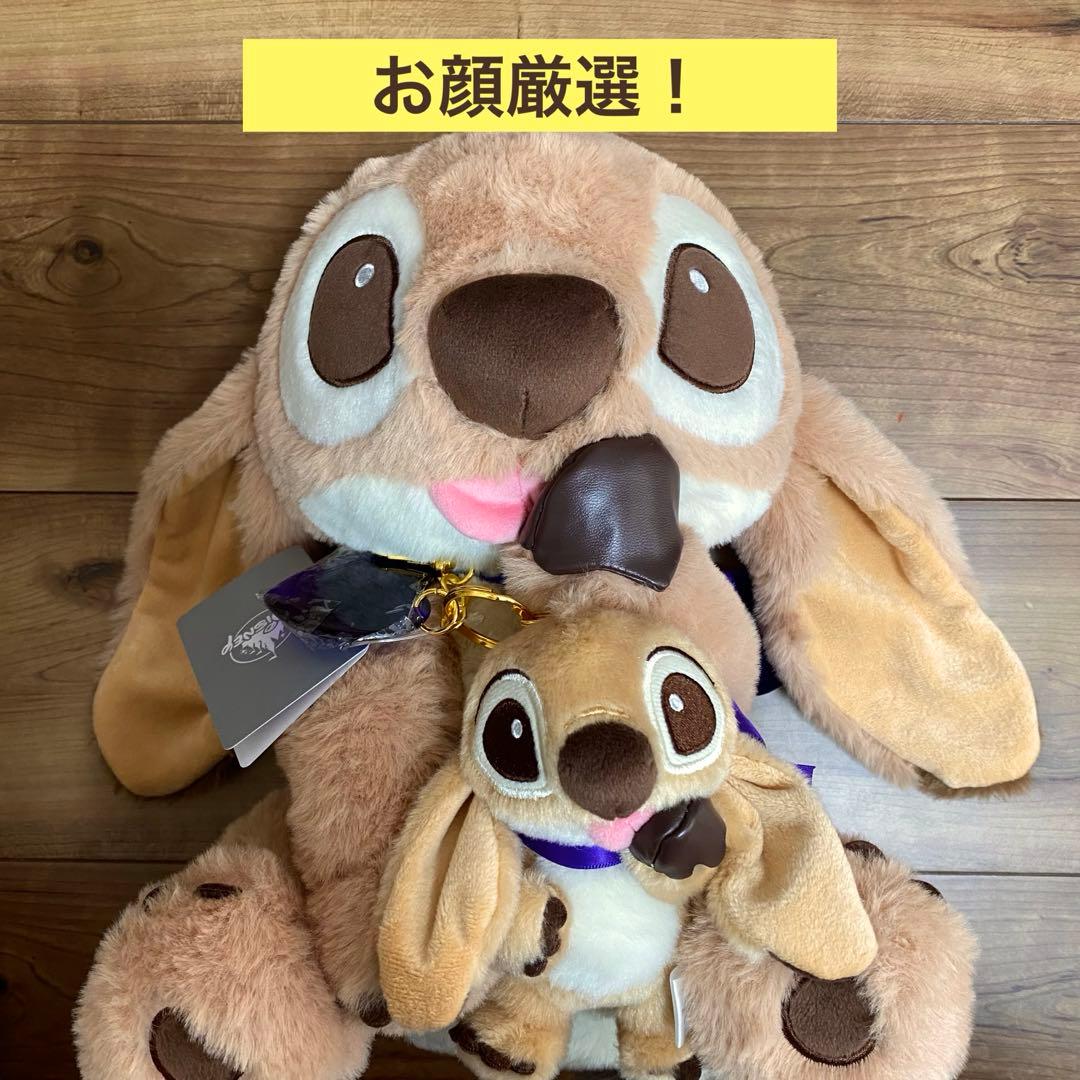 スティッチセット チョコ バレンタイン ゴディバ ぬいぐるみ キーチェーン