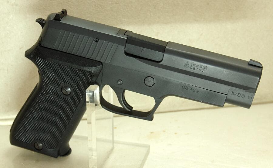 TANAKA SIG P220 IC 9mm拳銃 海上自衛隊