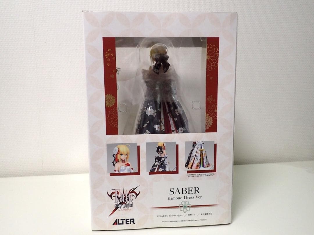 Fate/stay night セイバー 着物ドレス Ver.【未開封】
