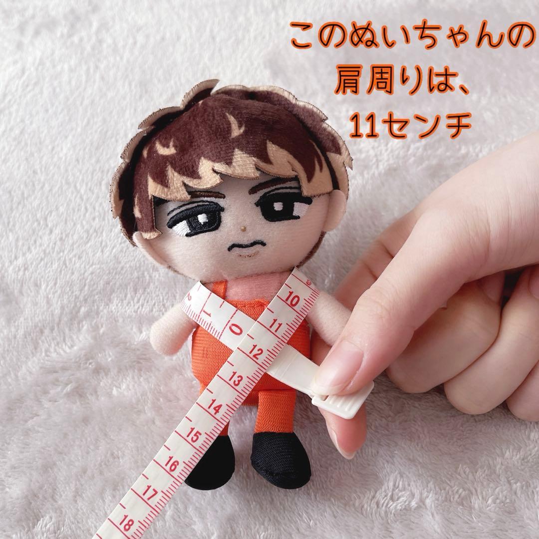 timelesz紛失防止ハーネス▷オーダーページ