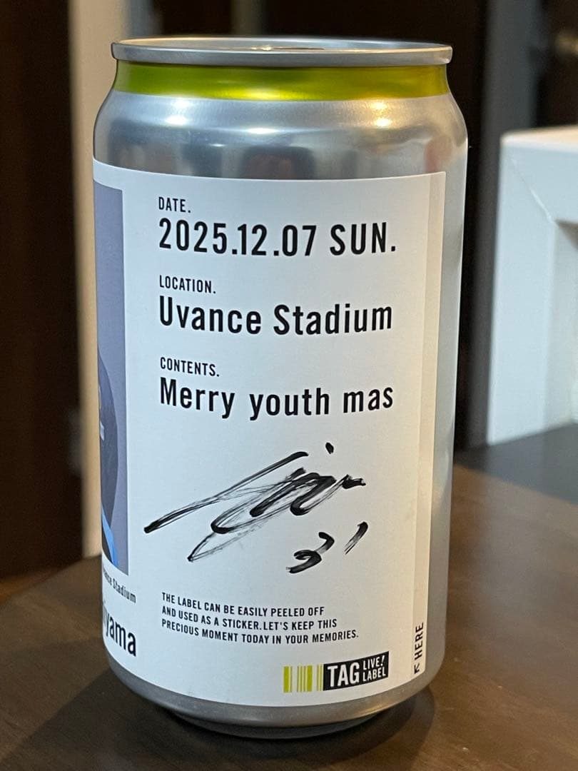 2006 川崎フロンターレ 実着用品 別注 ユニフォーム 西山貴永 + 直筆缶