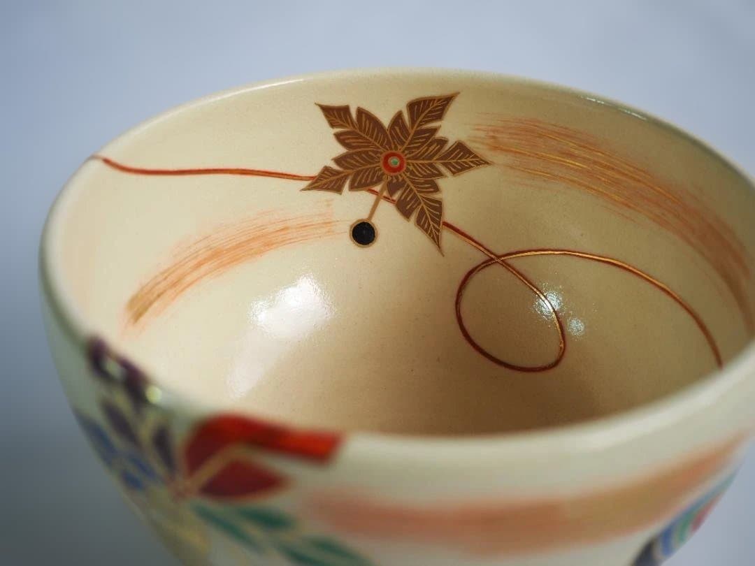 裏千家15世鵬雲斎御書付『色絵駒絵茶碗』銘：春風 16代永樂善五郎造（即全）