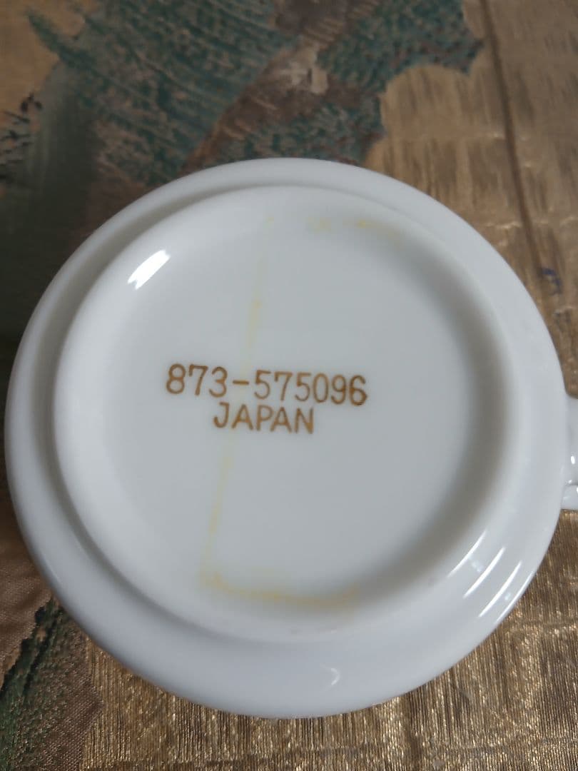 70年代　パンナム　ファーストクラス　機内　カップ　ソーサー　パンアメリカン航空