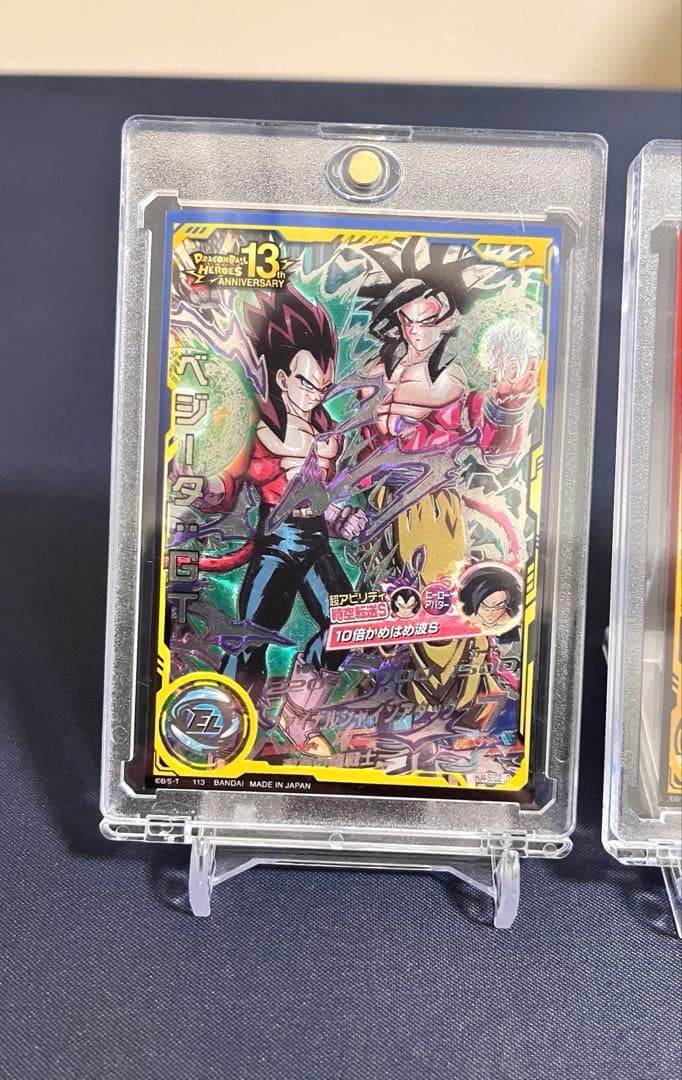 黒煙 孫悟空(本家)、ベジータGT hj3-sec2,hj4-sec2lc