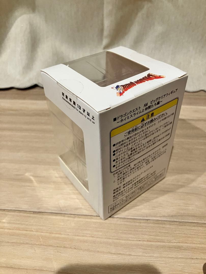 ドラゴンクエスト ビッグクリアフィギュア ホイミスライム他５種コンプリート　希少