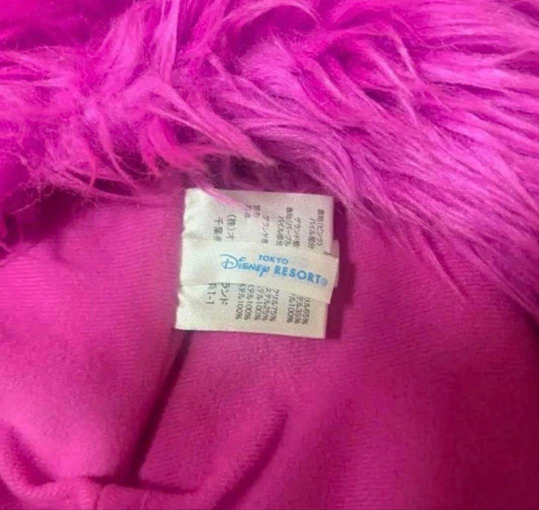 ディズニー マフラーファンキャップ チェシャ猫 チシャ猫