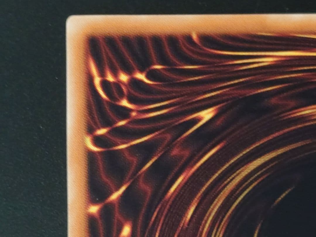 暗黒騎士ガイア レリーフ