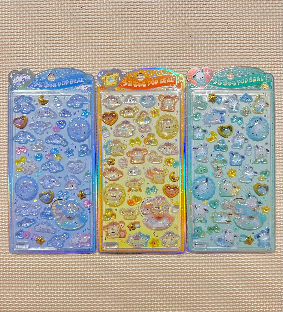 【正規品】ボンボンドロップ　うるちゅるPOP　タイル　シール25点詰め合わせ