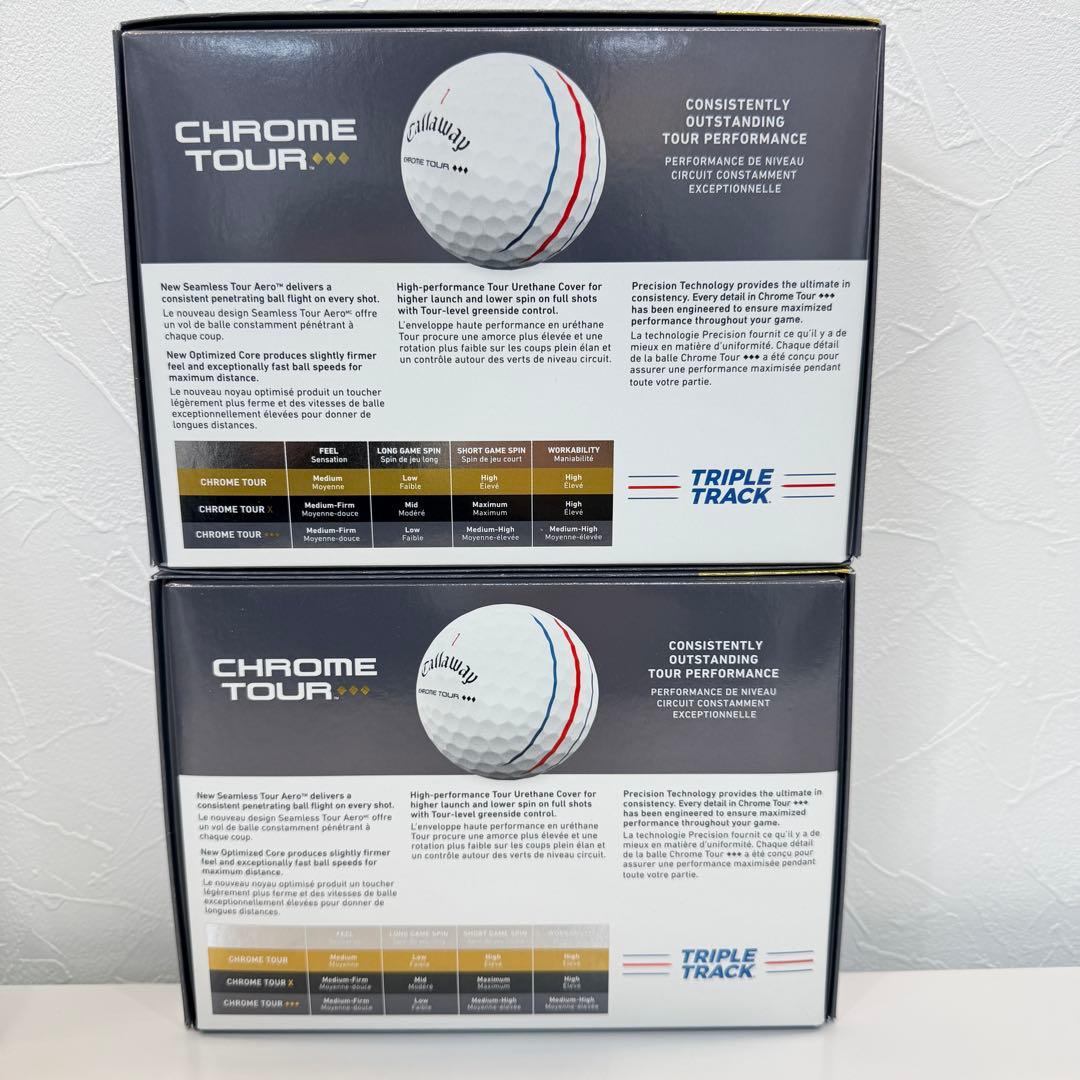 キャロウェイ(Callaway) ゴルフボール