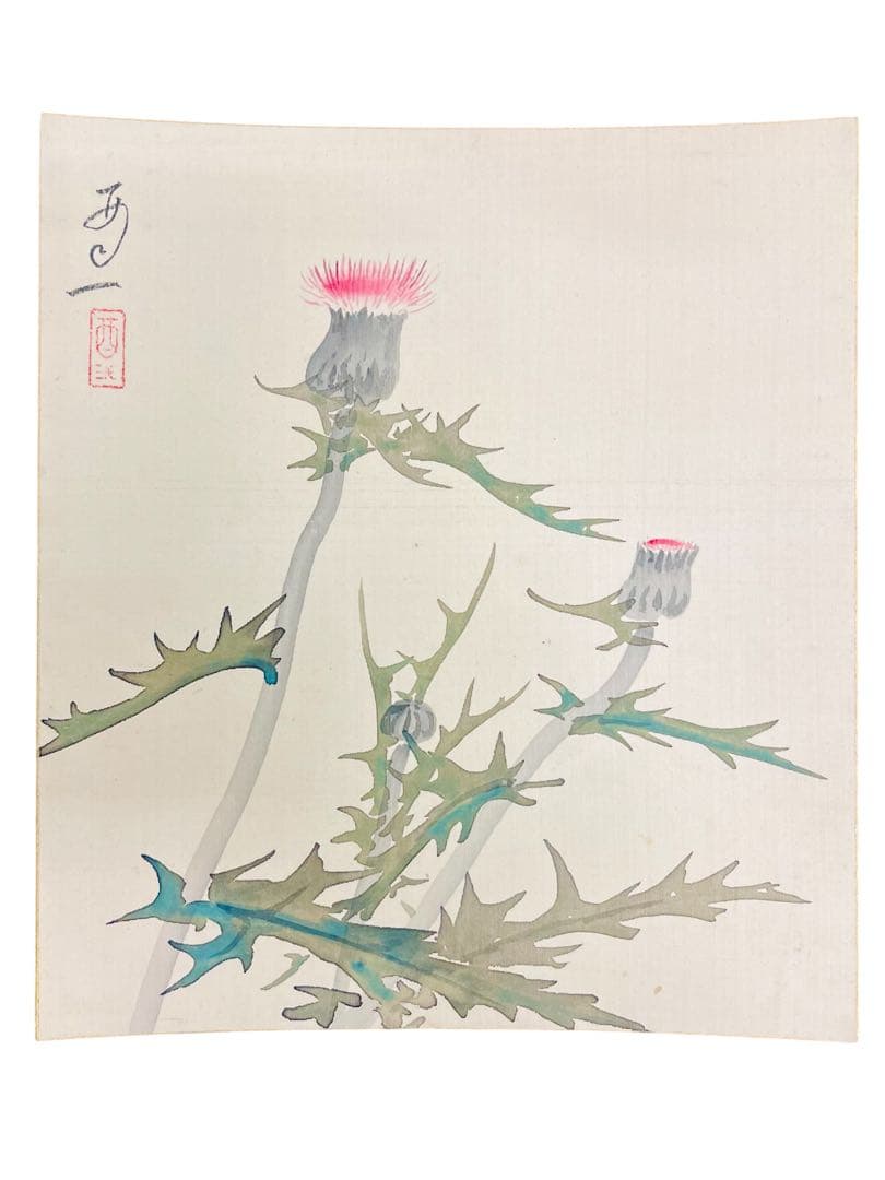 村島酉一　真作　肉筆画　絹本色紙画