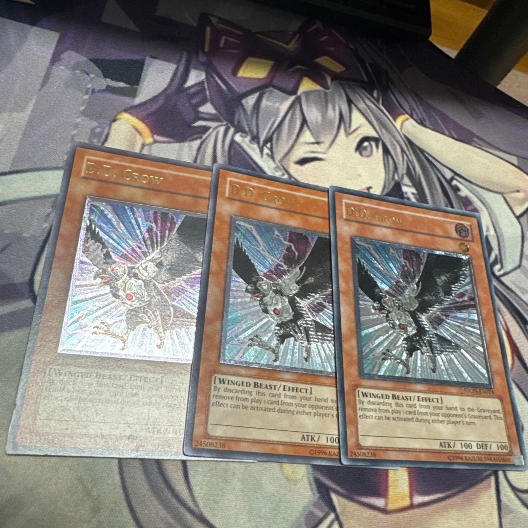 遊戯王　DDクロウ　英語版　レリーフ　アンリミ　3枚セット