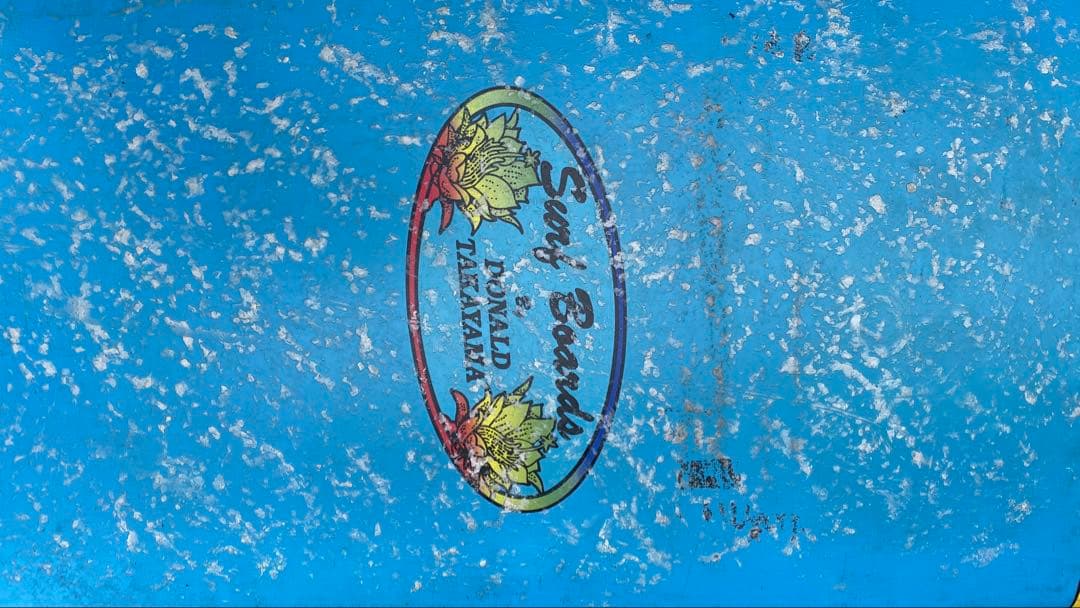 【アマゾネス】ドナルドタカヤマ9.2インザピンク 【湘南エリア手渡し希望】