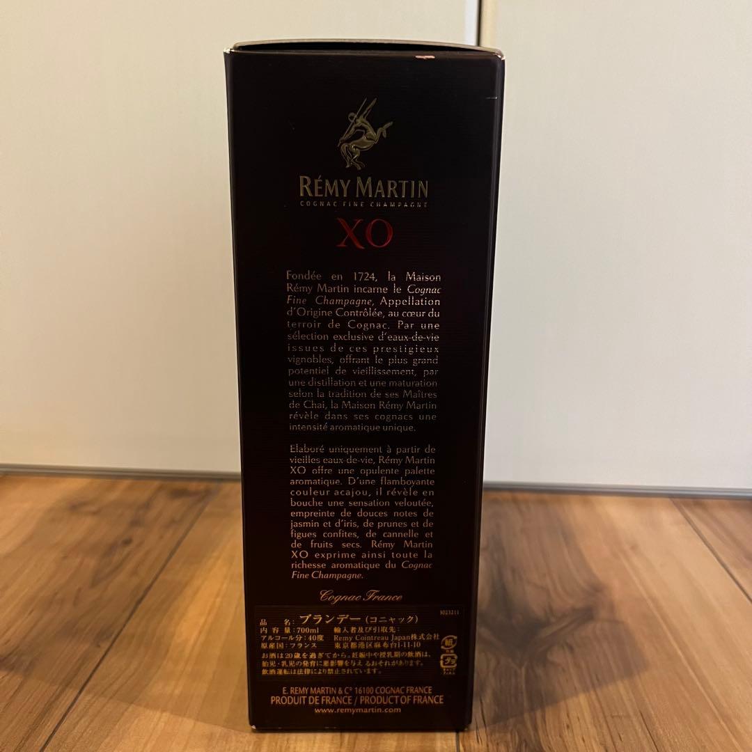 レミーマルタン XO コニャック 未開封 箱付き　700ml