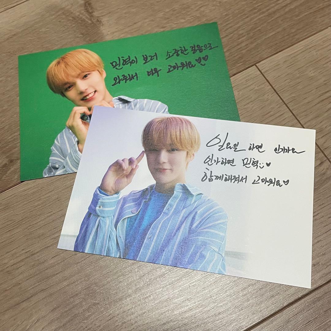 MONSTA X 人気歌謡 インガ サノク ミニョク ポストカード セット