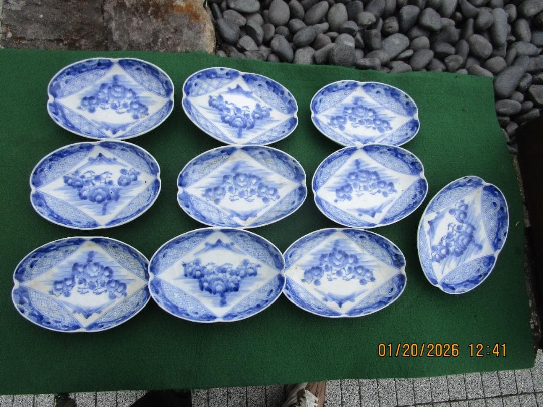 古伊万里　明治頃の焼き物　楕円形　食器皿　無傷　染付　10枚