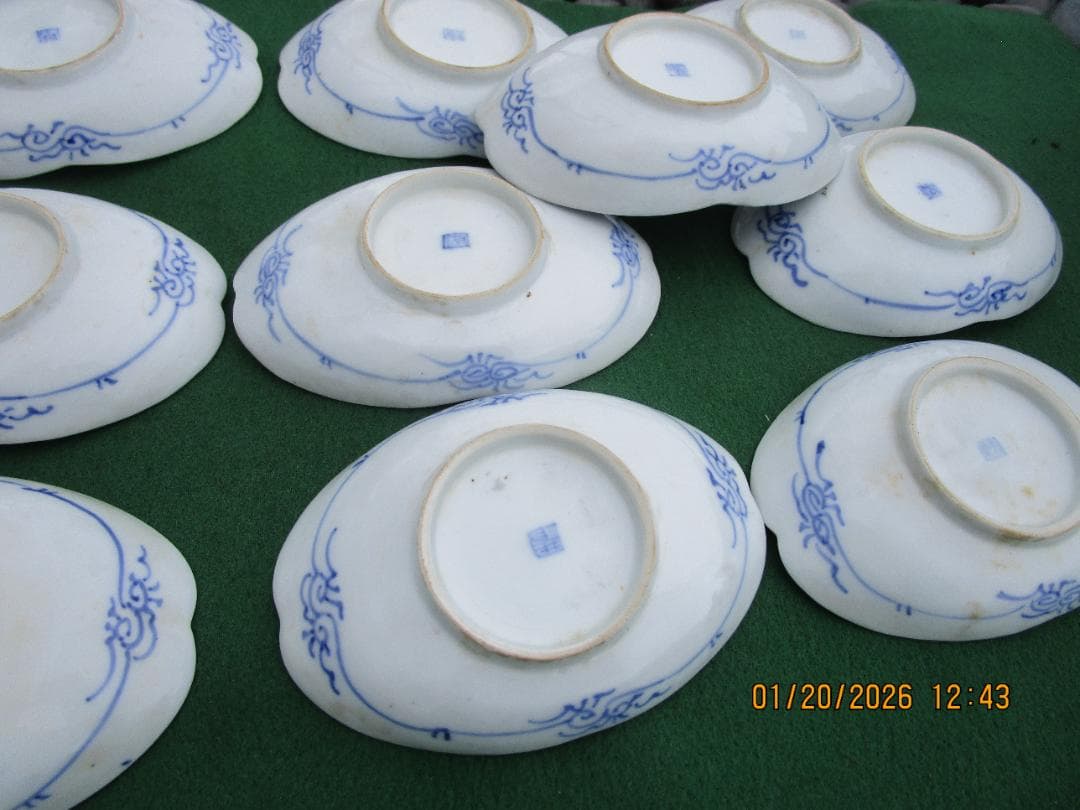 古伊万里　明治頃の焼き物　楕円形　食器皿　無傷　染付　10枚