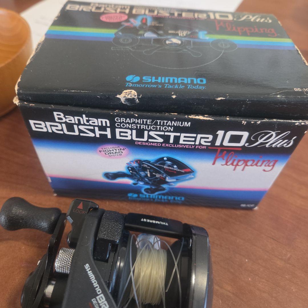 SHImano バンタム ブラッシュバスター 10　昭和　釣り