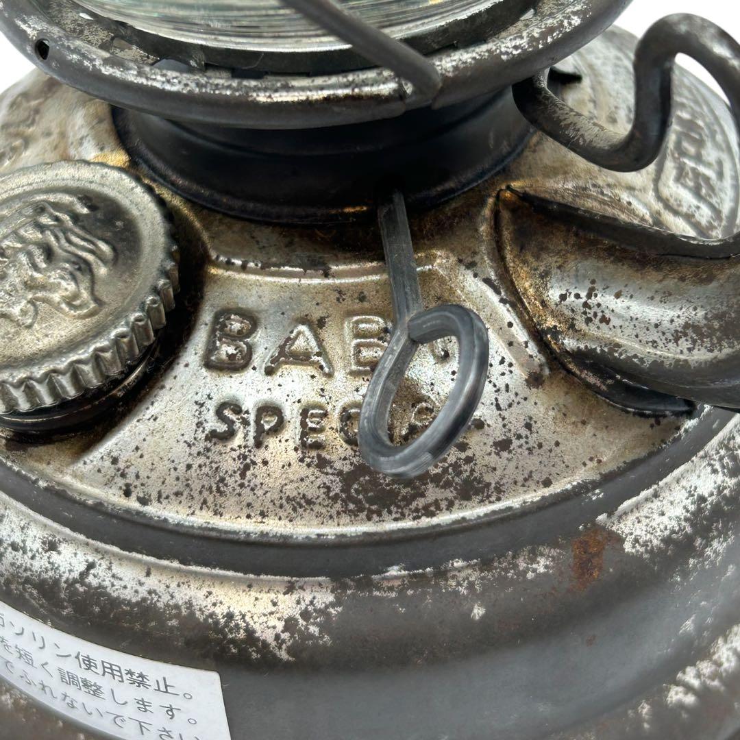 現状品 FEUERHAND 276 BABYSPECIAL ヴィンテージ ドイツ