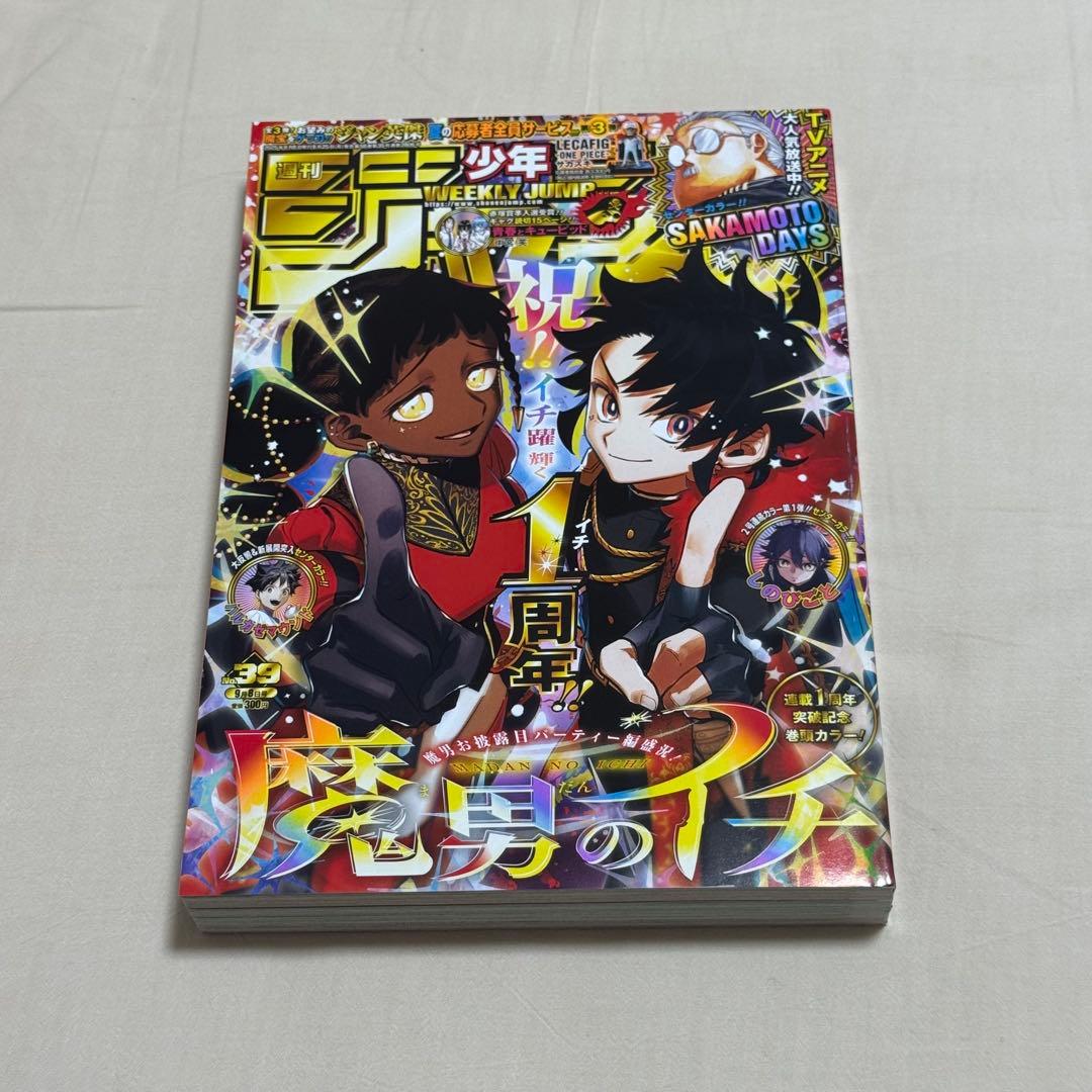 【遊戯王×NIKE】限定プロモ レッドアイズブラックドラゴン シークレットレア