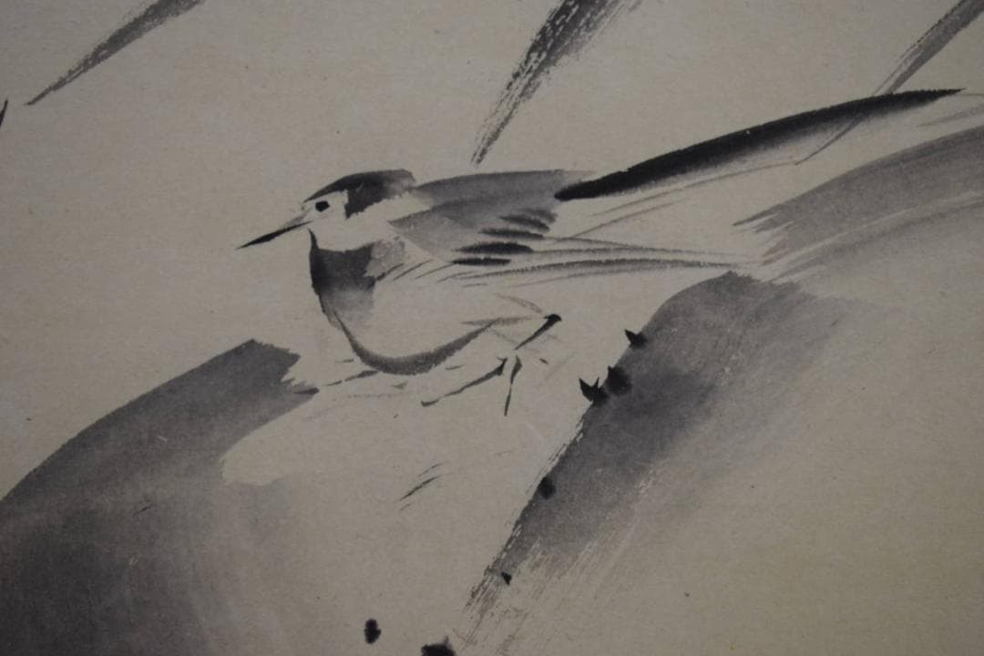 真作/景文/セキレイ/水鳥/小禽図/布袋屋掛軸HJ-870