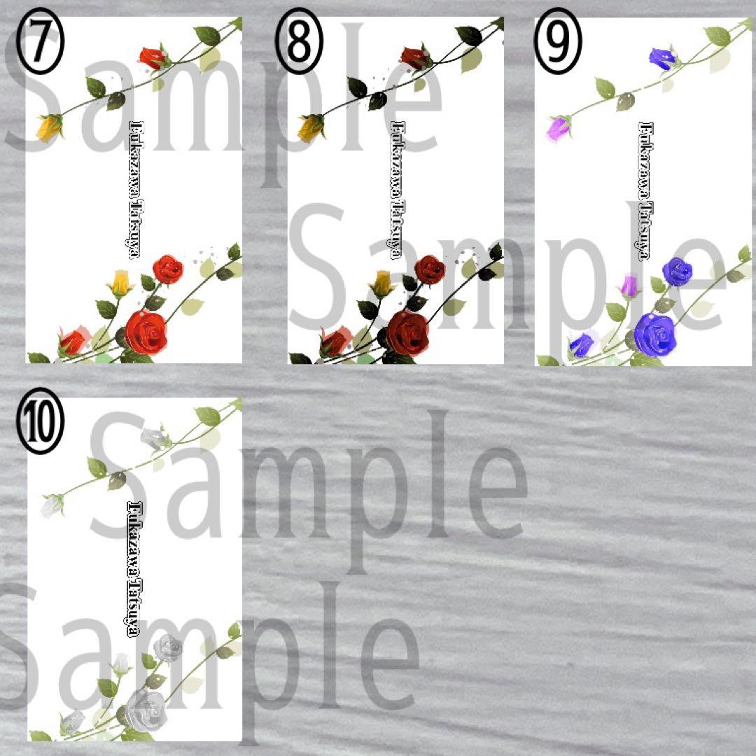 お花のキンブレシート オーダー受付