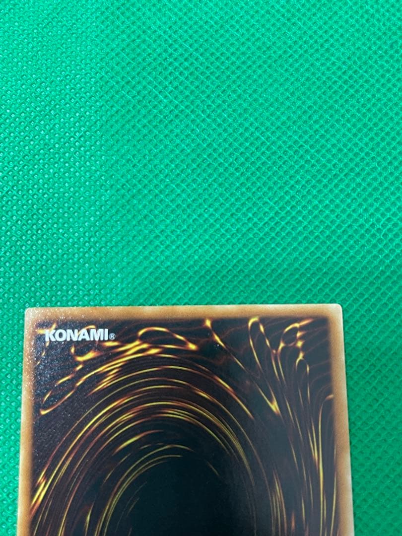 遊戯王 レリーフ 古代の機械巨人 TLM-EP006