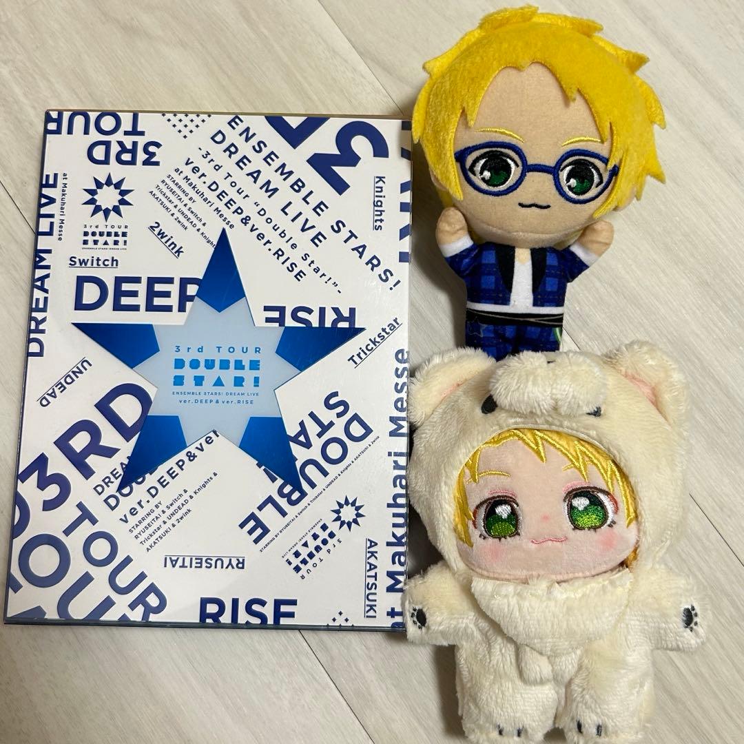 遊木真セット　いつぬい