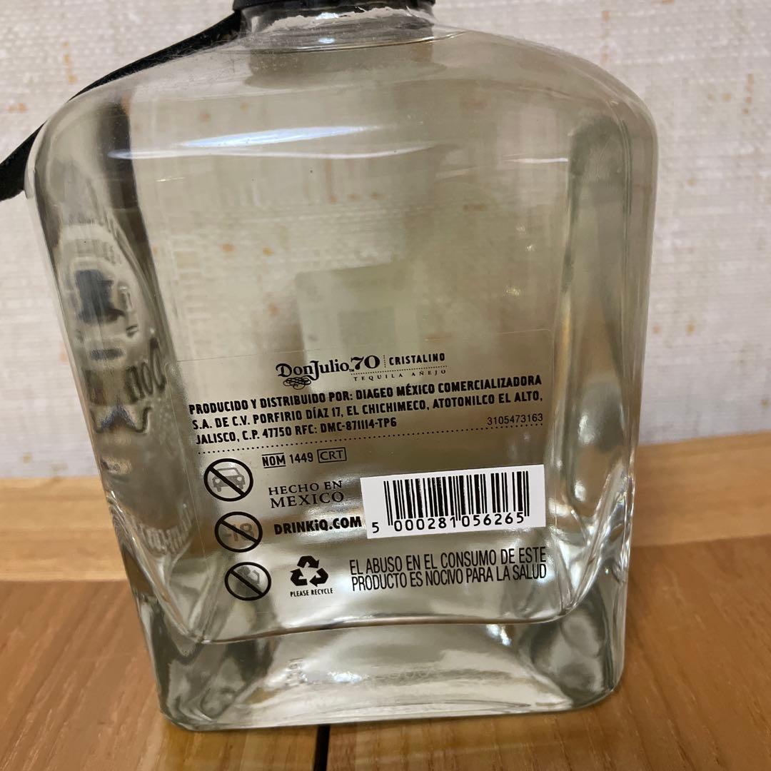 ドン・フリオ 70 テキーラ