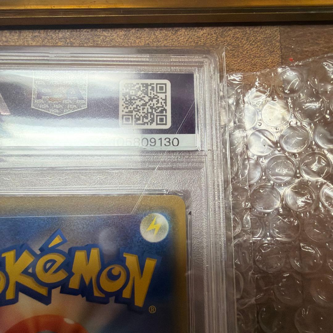 【PSA10】漫才ごっこピカチュウ ポケモンセンターオオサカ