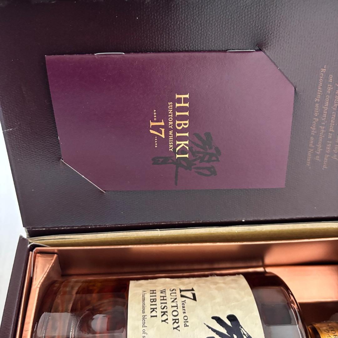 サントリー ウィスキー　響 17年 700ml 箱あり　新品未開封