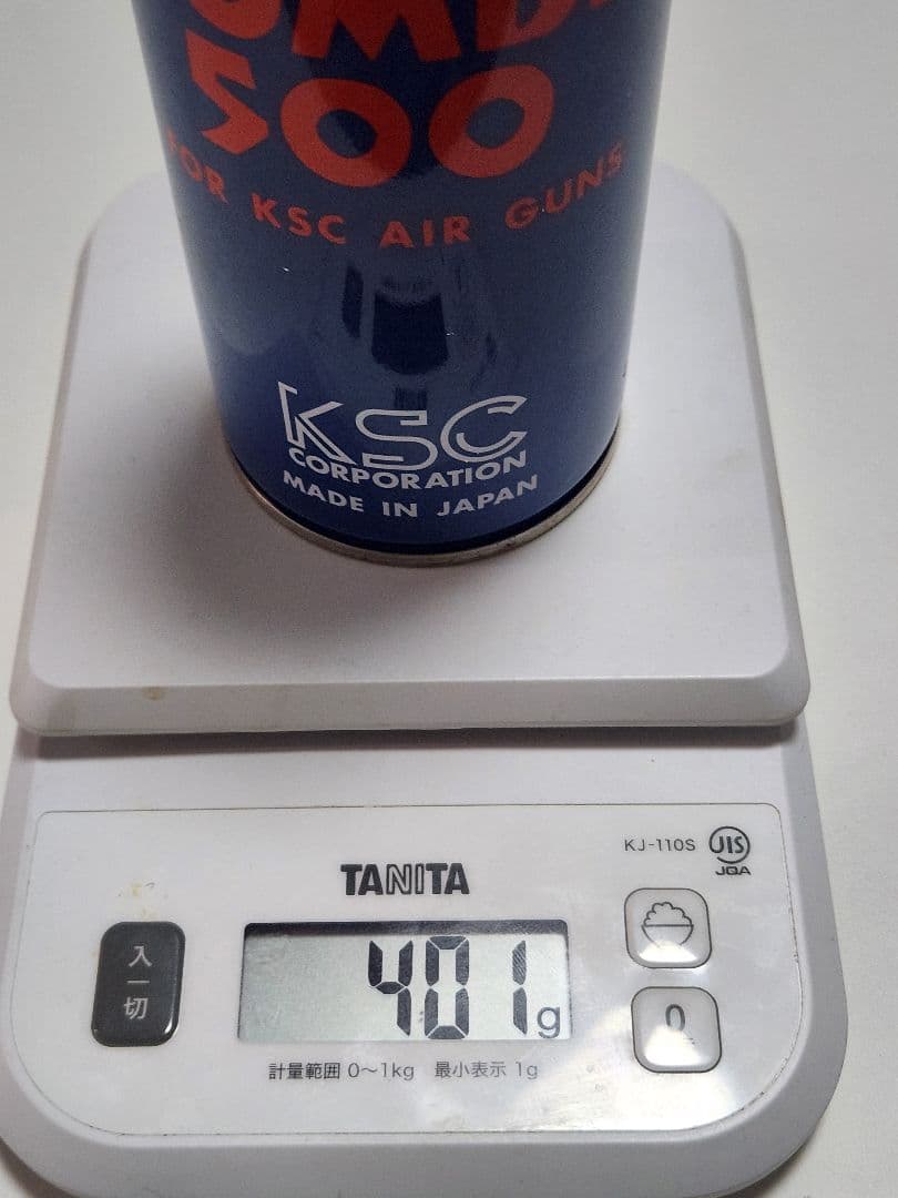 東京マルイ【M&P9】 サバゲー引退品セット　ガスガン