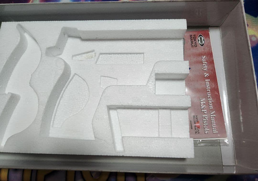 東京マルイ【M&P9】 サバゲー引退品セット　ガスガン