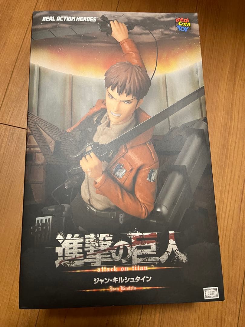 進撃の巨人 ジャン・キルシュタイン フィギュア RAH
