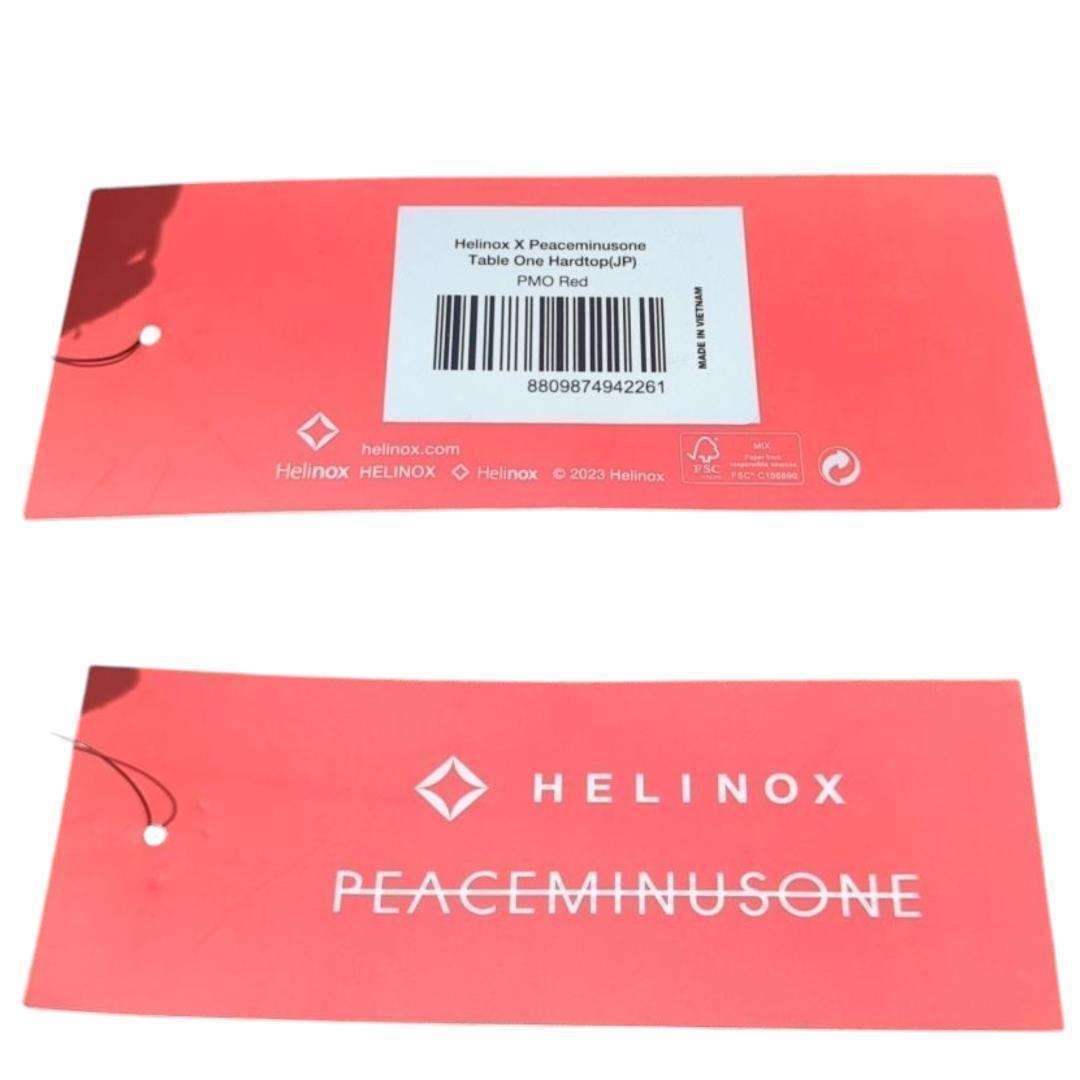 【レア】新品 PEACEMINUSONE × Helinox テーブル コラボ